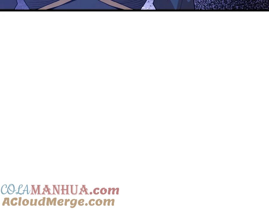 《重生为剑神的我》第9话 心法 第33页