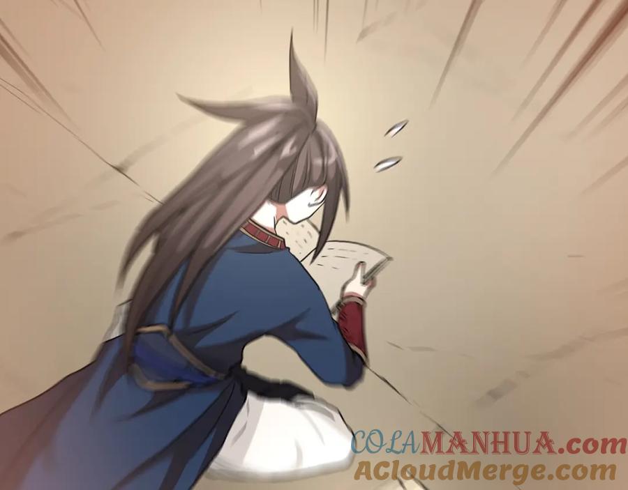 《重生为剑神的我》第9话 心法 第41页