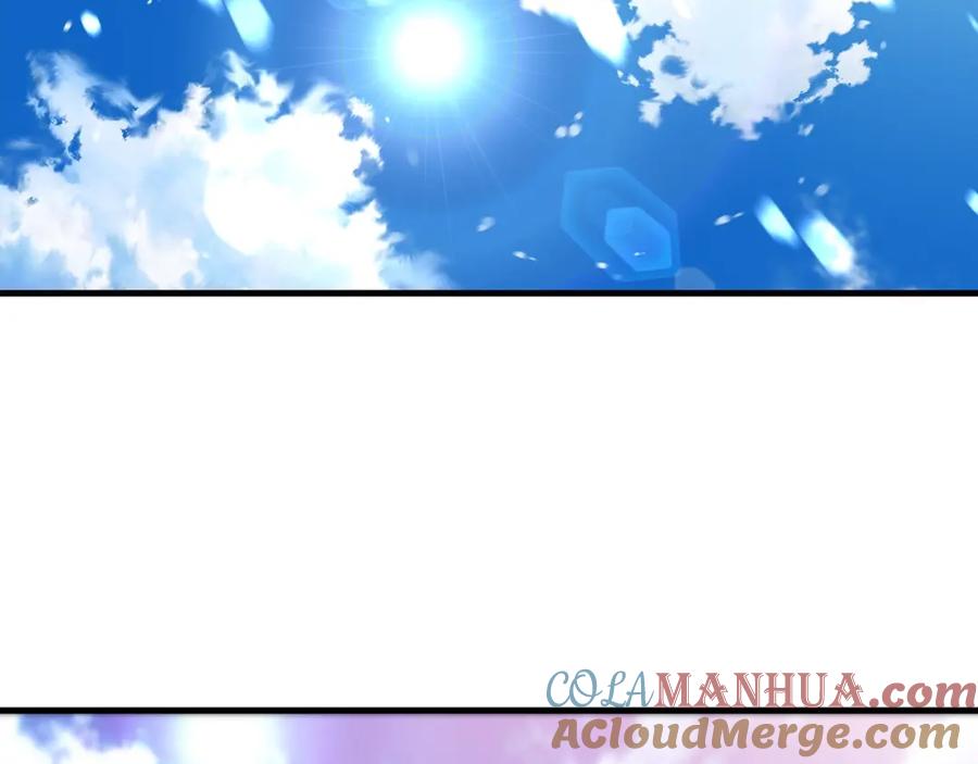 《重生为剑神的我》第9话 心法 第49页