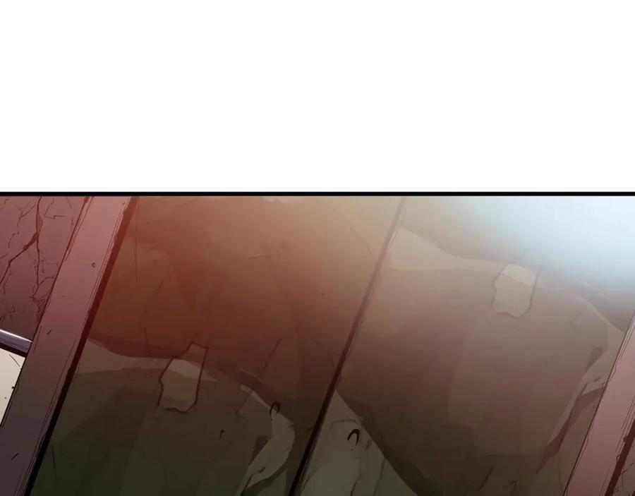 《重生为剑神的我》第9话 心法 第2页