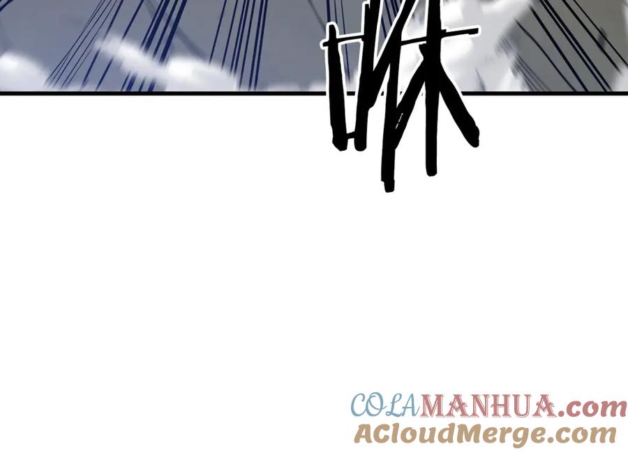 《重生为剑神的我》第9话 心法 第109页