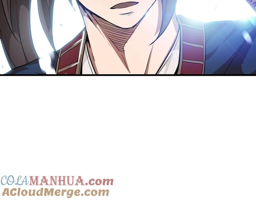 《重生为剑神的我》第9话 心法 第53页