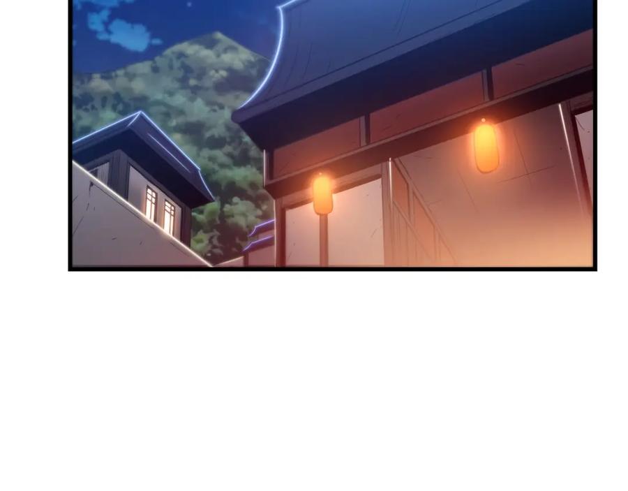 《重生为剑神的我》第10话 主角养成游戏 第60页