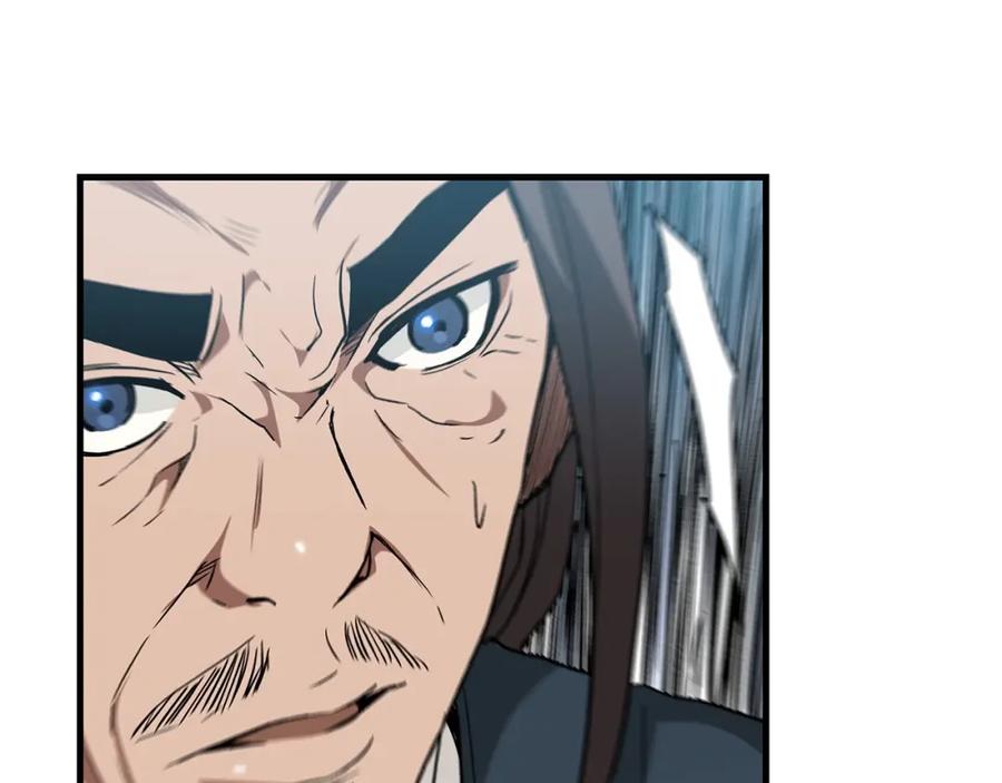 《重生为剑神的我》第10话 主角养成游戏 第148页