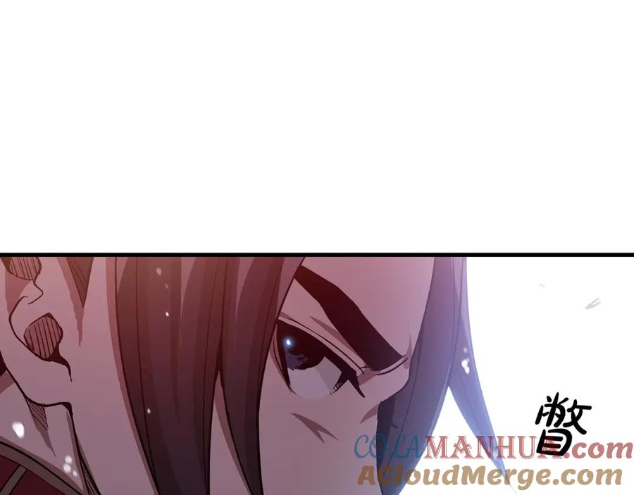 《重生为剑神的我》第10话 主角养成游戏 第125页