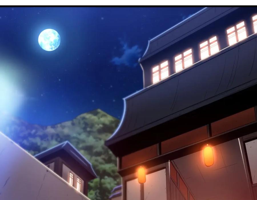 《重生为剑神的我》第10话 主角养成游戏 第2页