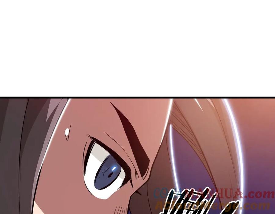 《重生为剑神的我》第11话 天赋异禀的纨绔 第101页