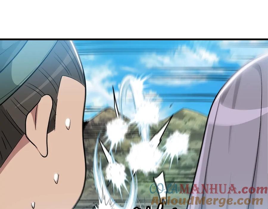 《重生为剑神的我》第11话 天赋异禀的纨绔 第125页