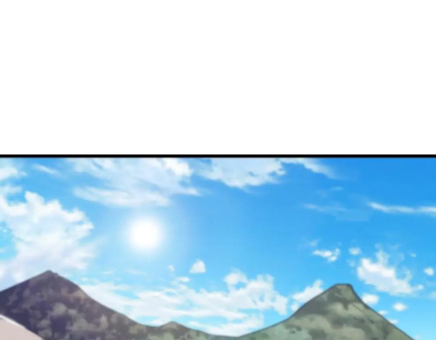 《重生为剑神的我》第11话 天赋异禀的纨绔 第176页