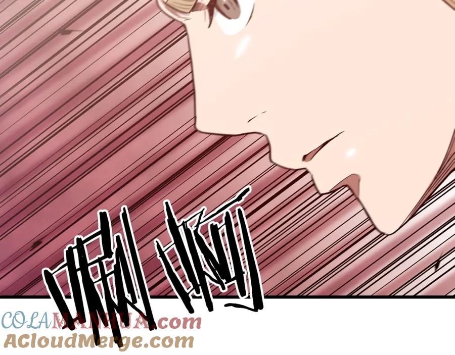 《重生为剑神的我》第11话 天赋异禀的纨绔 第89页