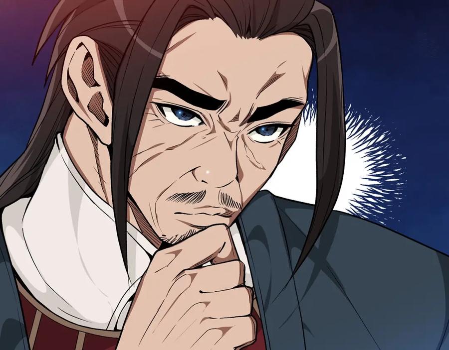 《重生为剑神的我》第11话 天赋异禀的纨绔 第12页