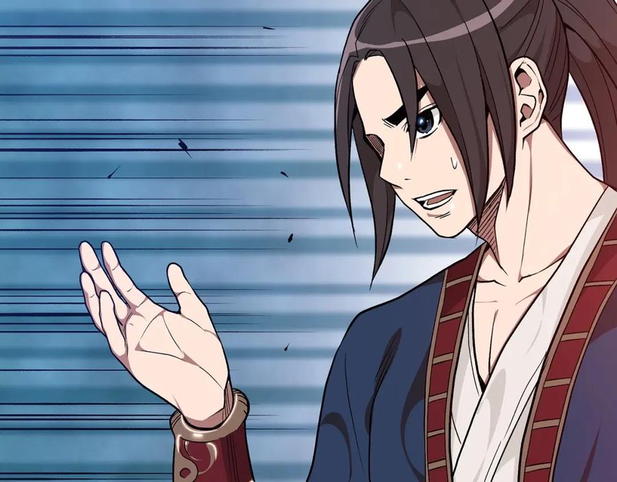 《重生为剑神的我》第11话 天赋异禀的纨绔 第15页