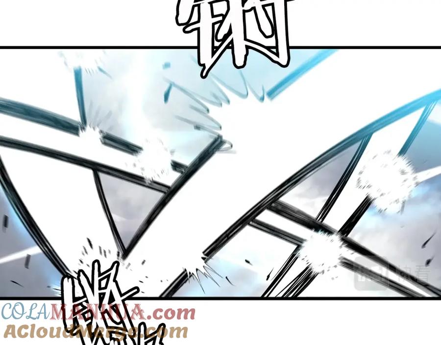 《重生为剑神的我》第11话 天赋异禀的纨绔 第133页