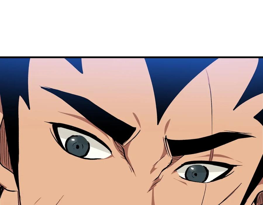 《重生为剑神的我》第11话 天赋异禀的纨绔 第179页