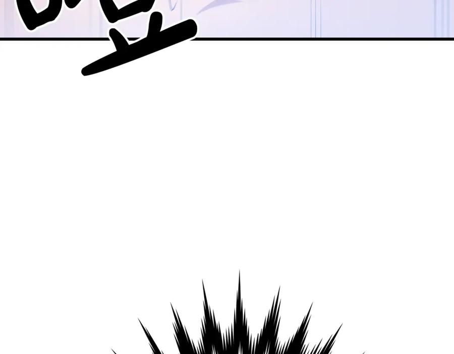 《重生为剑神的我》第11话 天赋异禀的纨绔 第59页