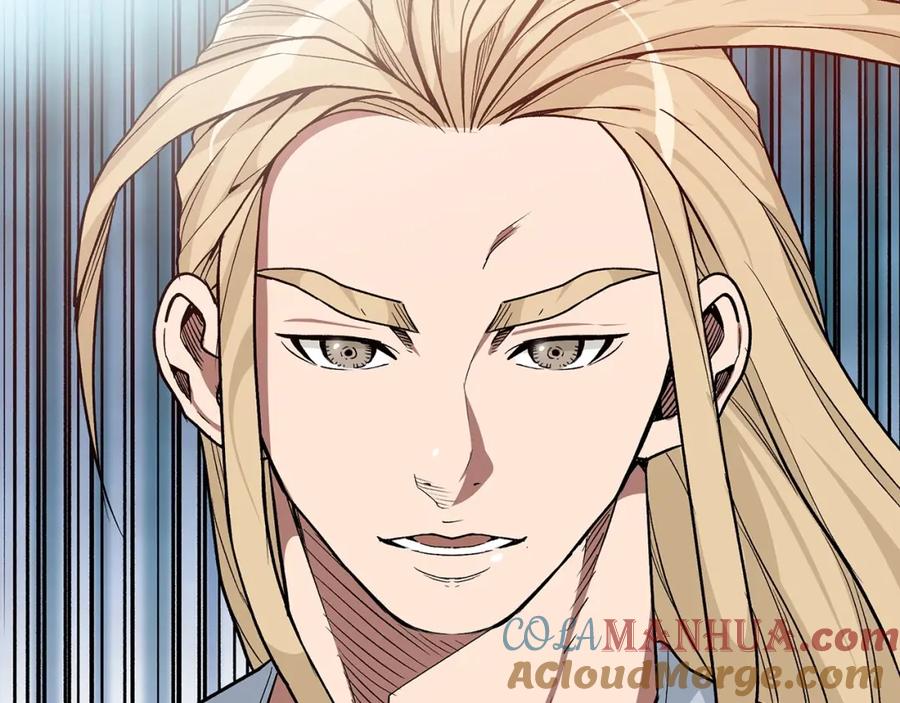 《重生为剑神的我》第11话 天赋异禀的纨绔 第57页