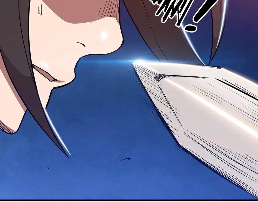 《重生为剑神的我》第11话 天赋异禀的纨绔 第102页