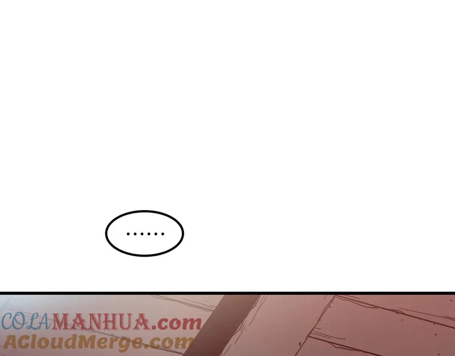 《重生为剑神的我》第12话 暗行！ 第137页