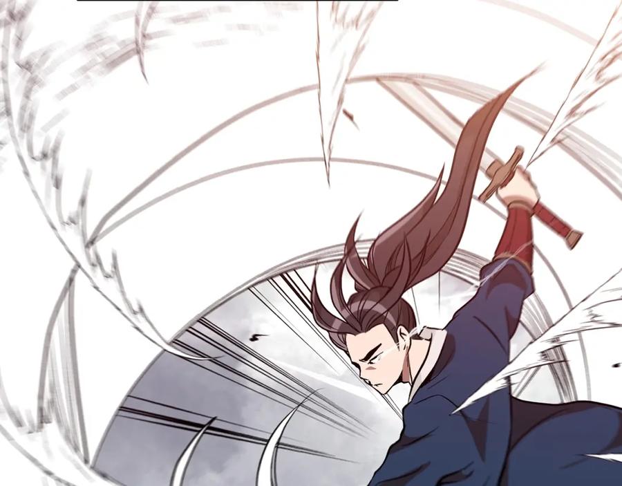 《重生为剑神的我》第12话 暗行！ 第20页
