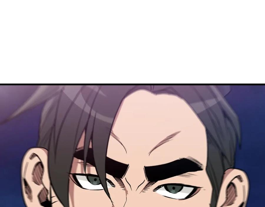《重生为剑神的我》第12话 暗行！ 第92页