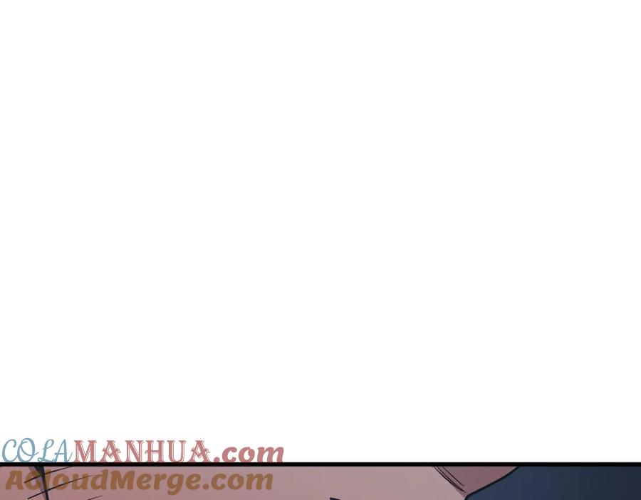 《重生为剑神的我》第12话 暗行！ 第161页