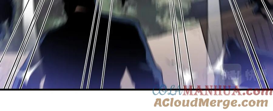 《重生为剑神的我》第13话 不按常理出牌的男人 第101页