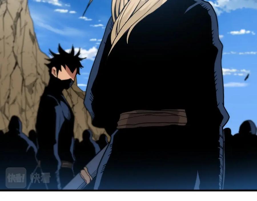 《重生为剑神的我》第13话 不按常理出牌的男人 第147页