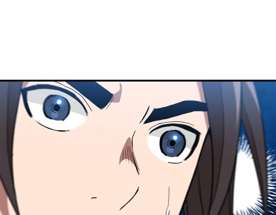 《重生为剑神的我》第13话 不按常理出牌的男人 第92页