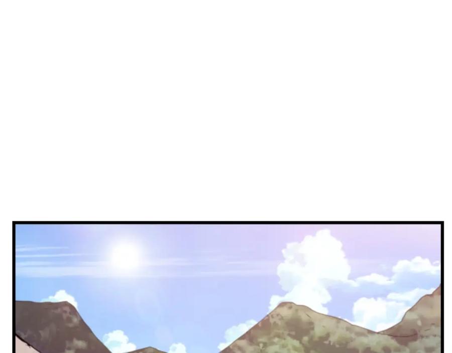 《重生为剑神的我》第13话 不按常理出牌的男人 第62页