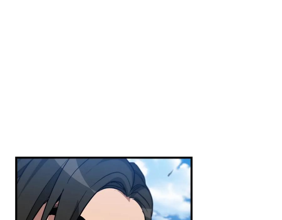 《重生为剑神的我》第13话 不按常理出牌的男人 第83页