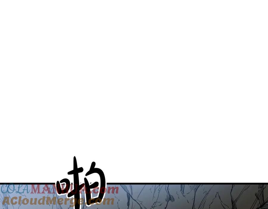 《重生为剑神的我》第14话 逢敌！ 第77页