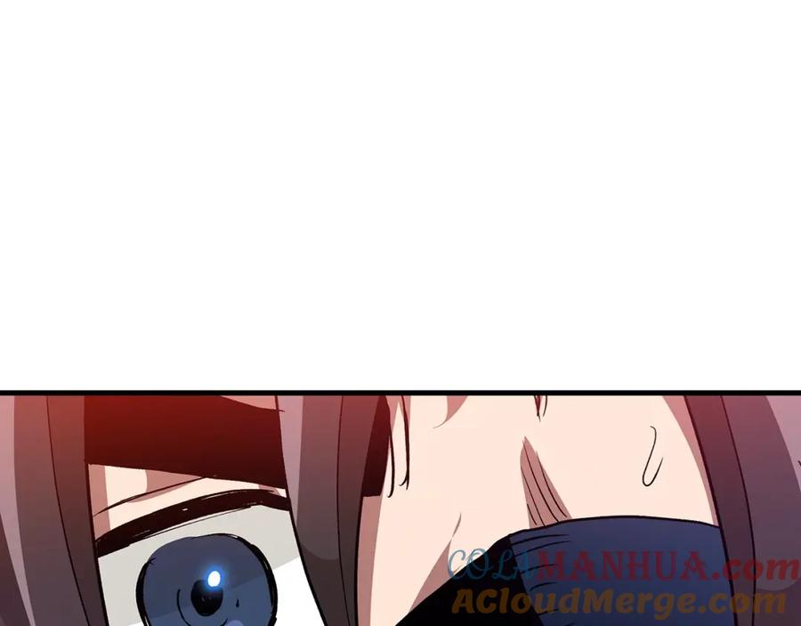 《重生为剑神的我》第14话 逢敌！ 第173页