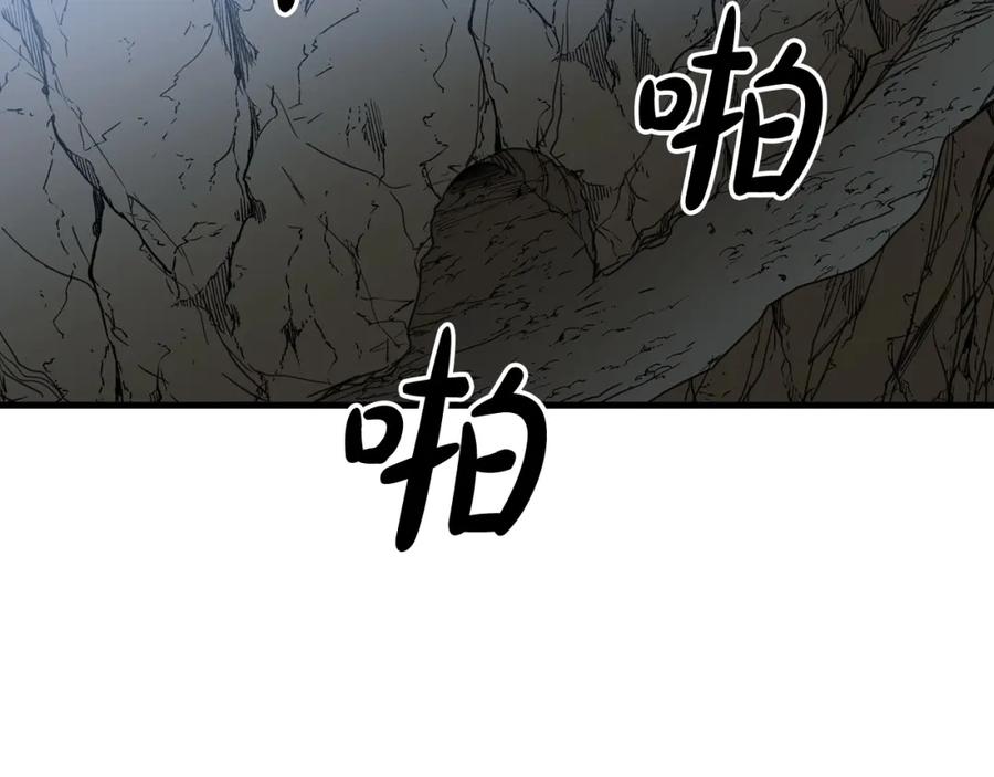 《重生为剑神的我》第14话 逢敌！ 第78页