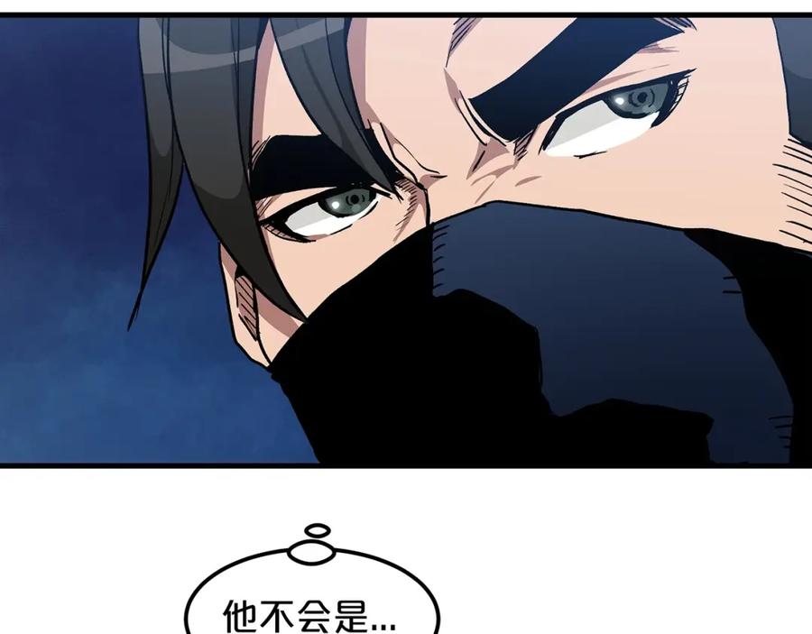 《重生为剑神的我》第14话 逢敌！ 第103页