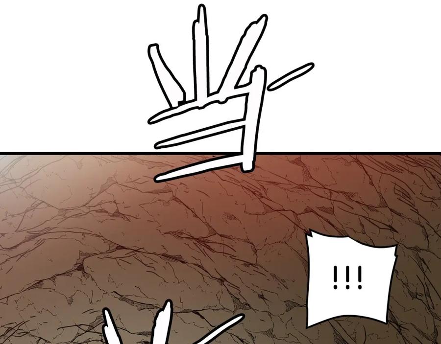 《重生为剑神的我》第14话 逢敌！ 第38页