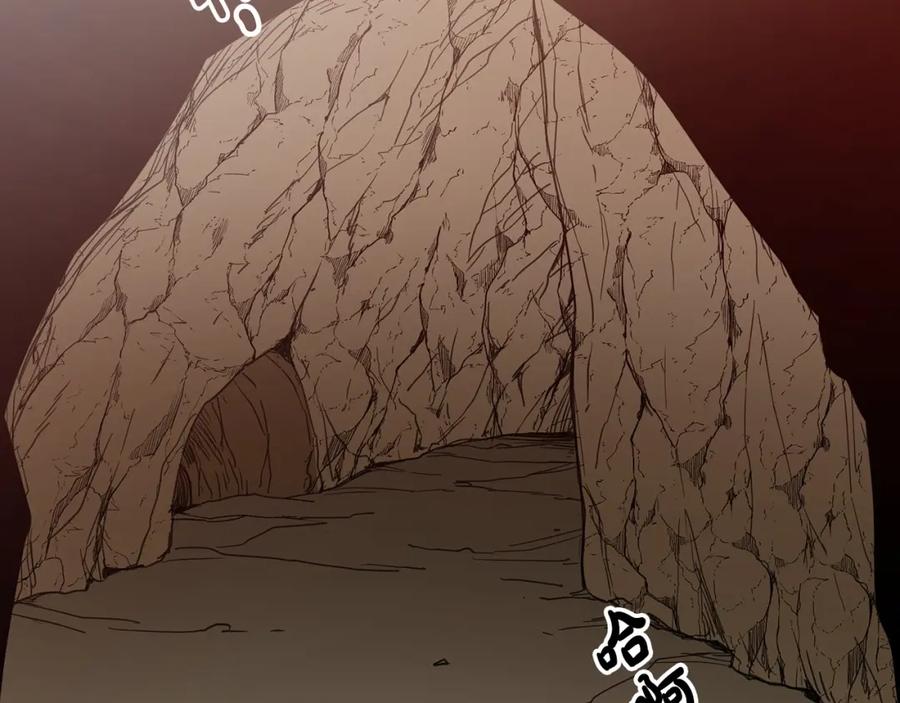 《重生为剑神的我》第14话 逢敌！ 第30页
