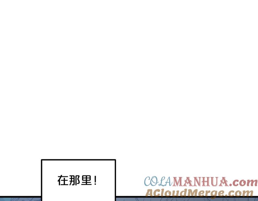 《重生为剑神的我》第14话 逢敌！ 第25页