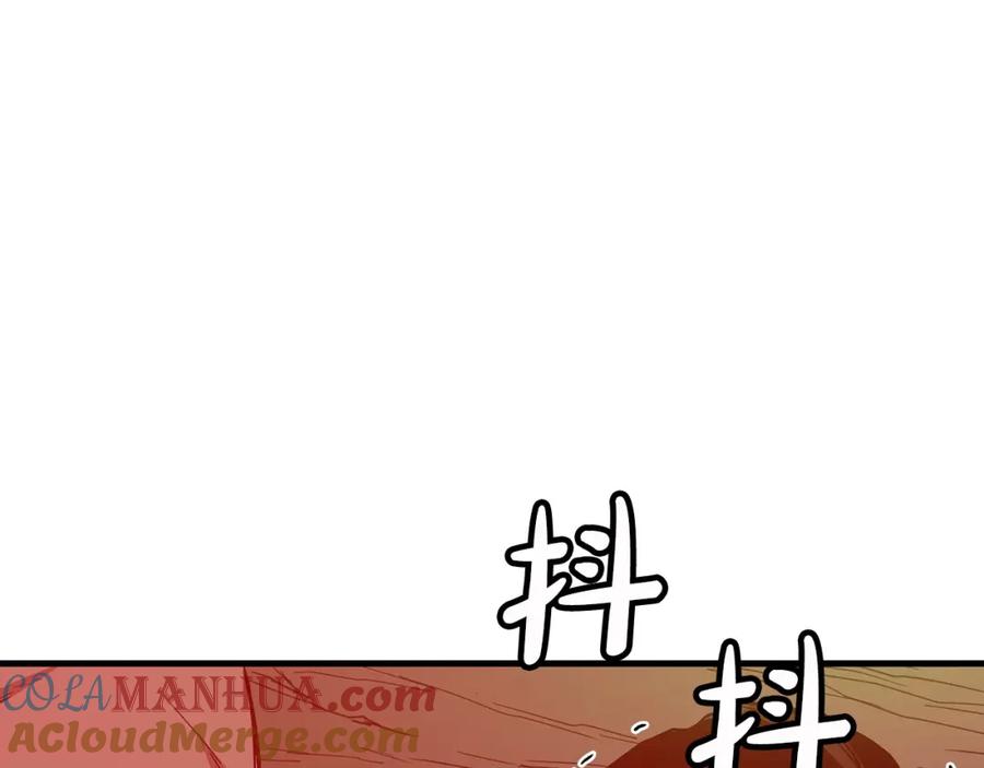 《重生为剑神的我》第15话 名剑与对敌 第53页
