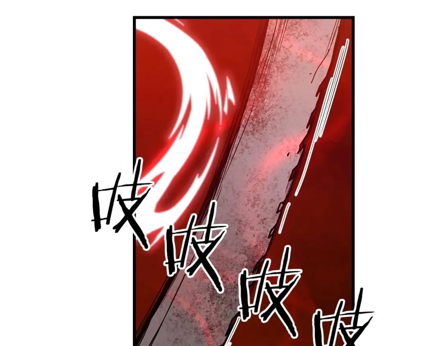 《重生为剑神的我》第15话 名剑与对敌 第164页
