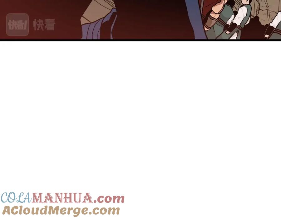 《重生为剑神的我》第15话 名剑与对敌 第85页