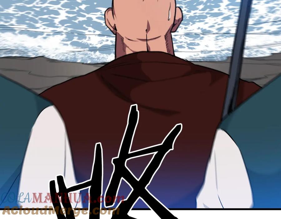 《重生为剑神的我》第15话 名剑与对敌 第97页
