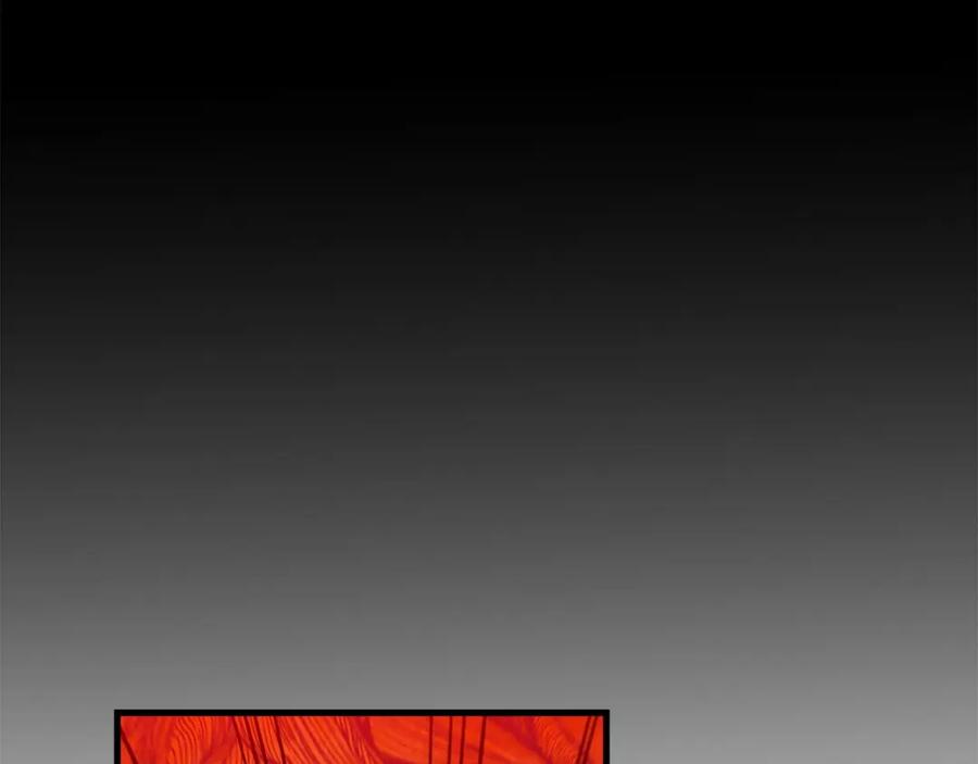 《重生为剑神的我》第16话 第一次 第155页