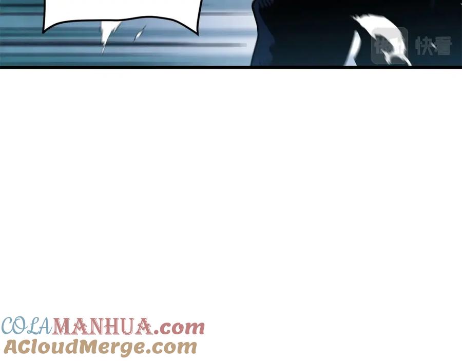 《重生为剑神的我》第16话 第一次 第68页