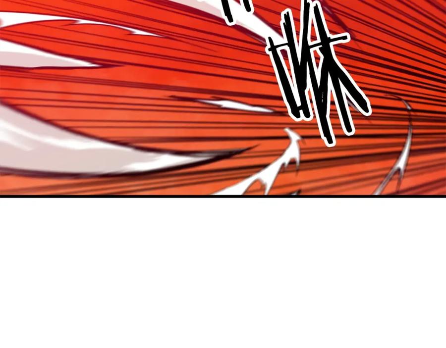 《重生为剑神的我》第16话 第一次 第22页