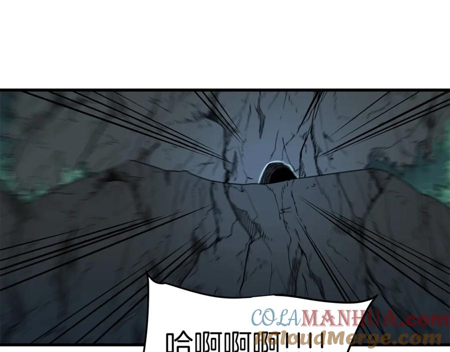 《重生为剑神的我》第16话 第一次 第92页
