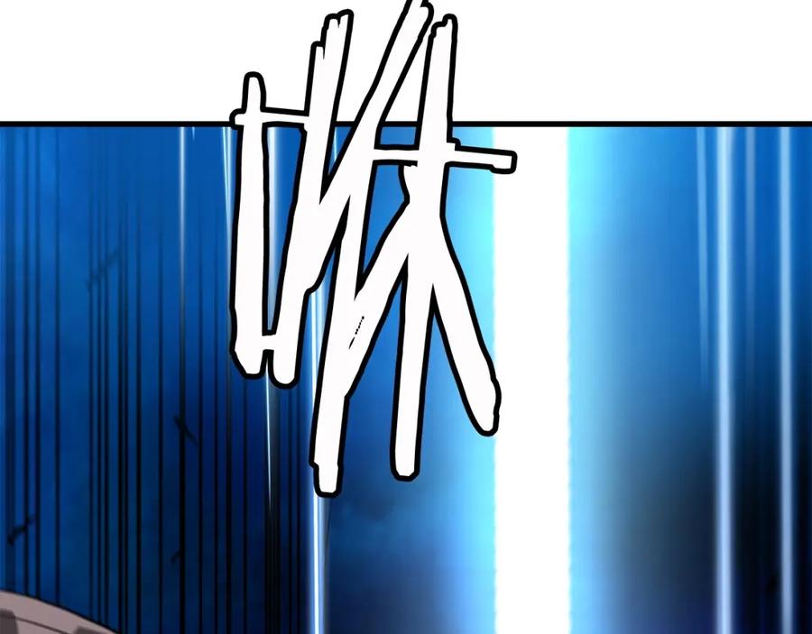 《重生为剑神的我》第17话 外挂_1 第54页