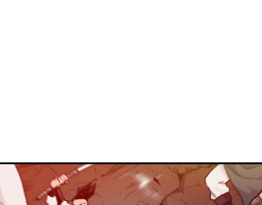 《重生为剑神的我》第17话 外挂_1 第43页