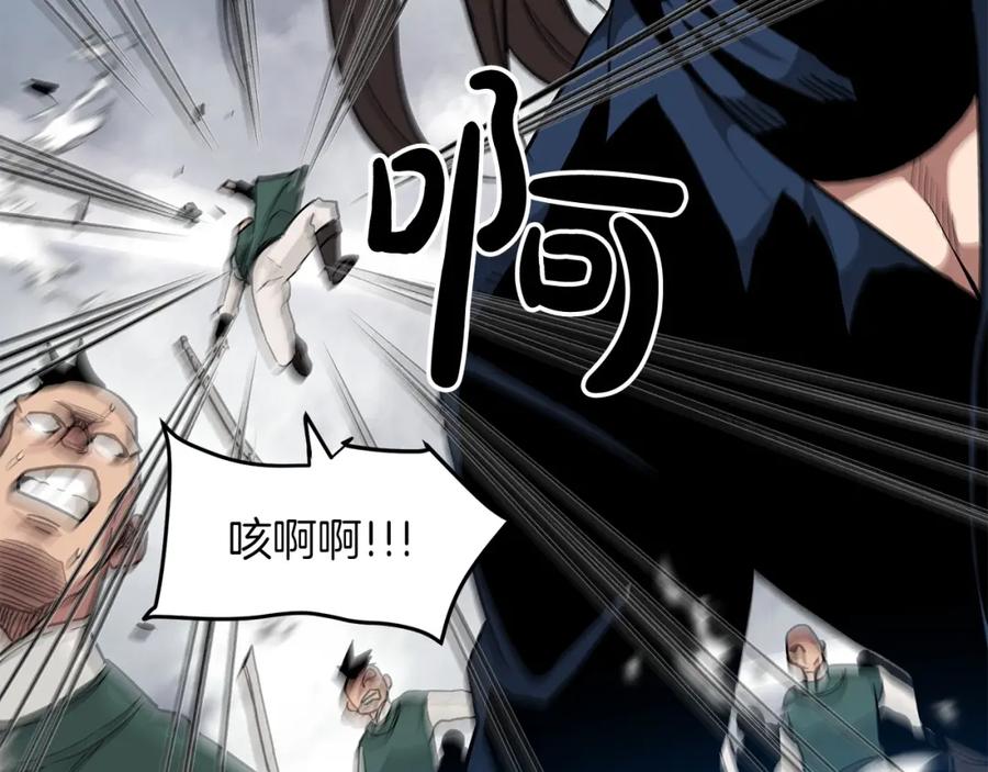 《重生为剑神的我》第17话 外挂_1 第58页