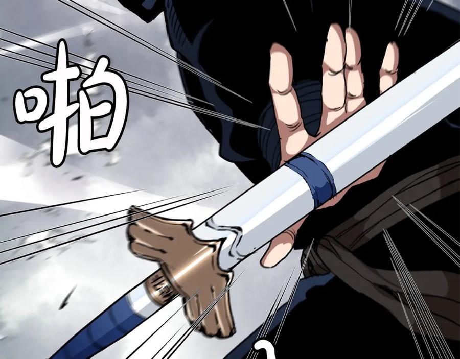 《重生为剑神的我》第17话 外挂_1 第78页