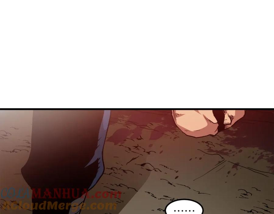 《重生为剑神的我》第17话 外挂_1 第121页